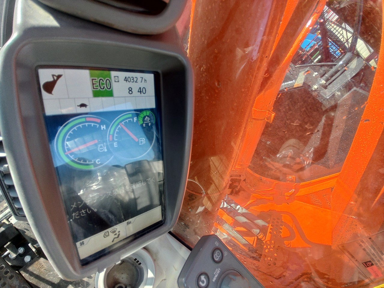 ID72072】ZX135USK-6 | 特選解体重機 | 株式会社アタッチリンク ID72072】ZX135USK-6 | 特選解体重機 | 株式会社アタッチリンク