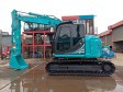 【ID128460】SK135SRD-5
